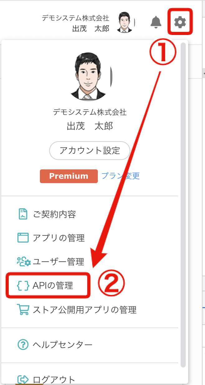 「yuskeデス‼️」ご確認されてからの予約と成ります。 YUSUKE on X