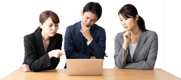 せっかくサスケWorksを導入したのに