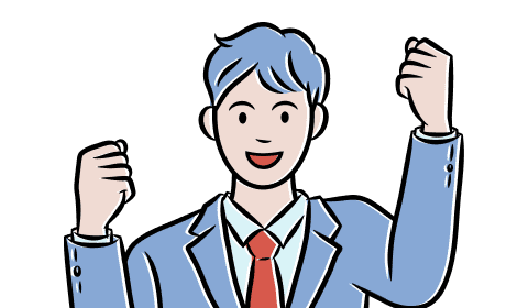 見積作成作業のミスがほぼゼロに！