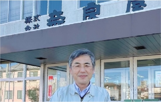 内装工事業の事例