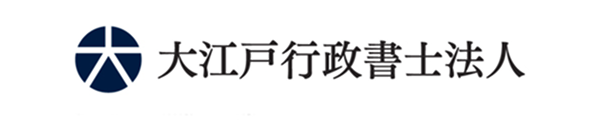 企業ロゴ
